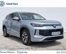 Volkswagen Tayron 2026