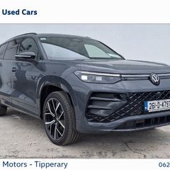Volkswagen Tayron 2026
