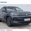 Volkswagen Tiguan 2025