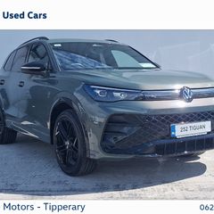 Volkswagen Tiguan 2025