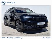 Skoda Kodiaq 2026