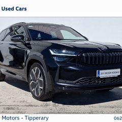 Skoda Kodiaq 2026