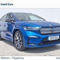 Skoda Enyaq 2023