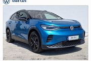 Volkswagen ID.4 2026