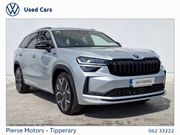 Skoda Kodiaq 2026