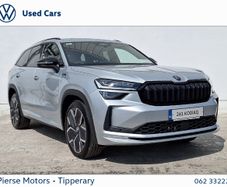 Skoda Kodiaq 2026