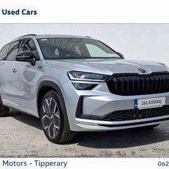 Skoda Kodiaq 2026