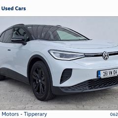 Volkswagen ID.4 2026