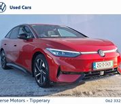 Volkswagen ID.7 2025