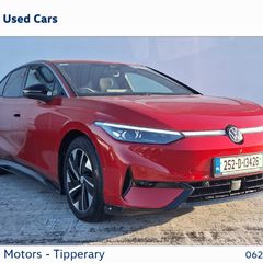 Volkswagen ID.7 2025