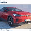 Volkswagen ID.4 2026