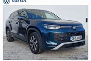 Volkswagen Tayron 2026