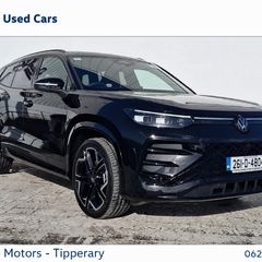 Volkswagen Tayron 2026
