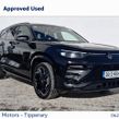 Volkswagen Tayron 2026