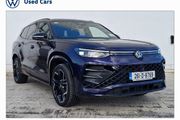 Volkswagen Tayron 2026