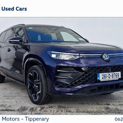 Volkswagen Tayron 2026