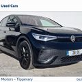 Volkswagen ID.5 2026