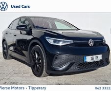 Volkswagen ID.5 2026