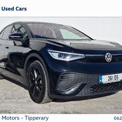 Volkswagen ID.5 2026