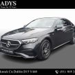 Mercedes-Benz E-Class 2025