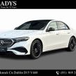 Mercedes-Benz E-Class 2026