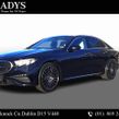 Mercedes-Benz E-Class 2026