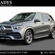 Mercedes-Benz GLE-Class 2024