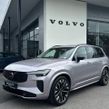 Volvo XC90 2025