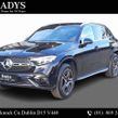 Mercedes-Benz GLC-Class 2024
