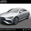 Mercedes-Benz CLA Class 2024