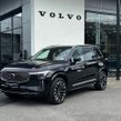 Volvo XC90 2026