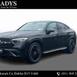 Mercedes-Benz GLC-Class 2025