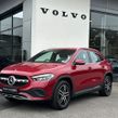 Mercedes-Benz GLA Class 2023