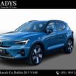 Volvo EX40 2025