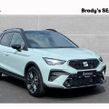 SEAT Arona 2026