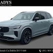 Volvo XC90 2026