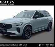 Volvo XC90 2026