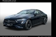Mercedes-Benz CLE-Class 2026