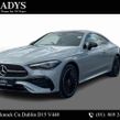 Mercedes-Benz CLE-Class 2026