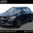 Mercedes-Benz GLA 2023