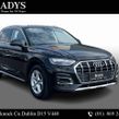 Audi Q5 2023