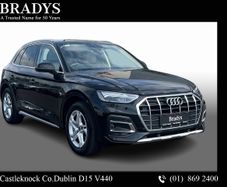 Audi Q5 2023