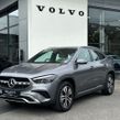 Mercedes-Benz GLA Class 2025