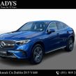 Mercedes-Benz GLC-Class 2025