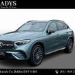 Mercedes-Benz GLC-Class 2026