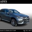 Mercedes-Benz GLC-Class 2021