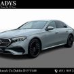 Mercedes-Benz E-Class 2026