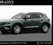 Volvo EX40 2026