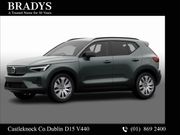 Volvo EX40 2026