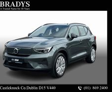 Volvo EX40 2026